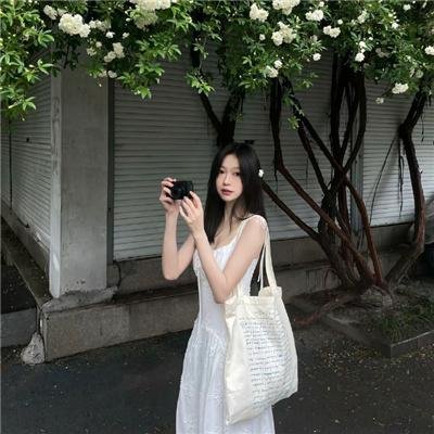 美好条纹