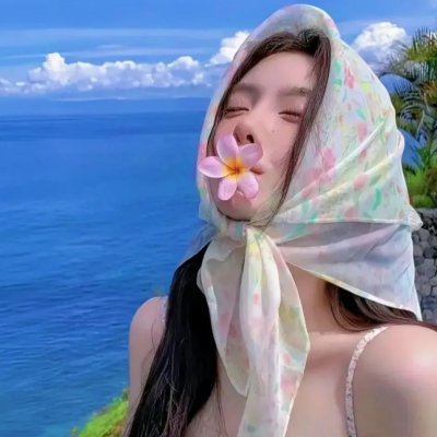 一代妖后